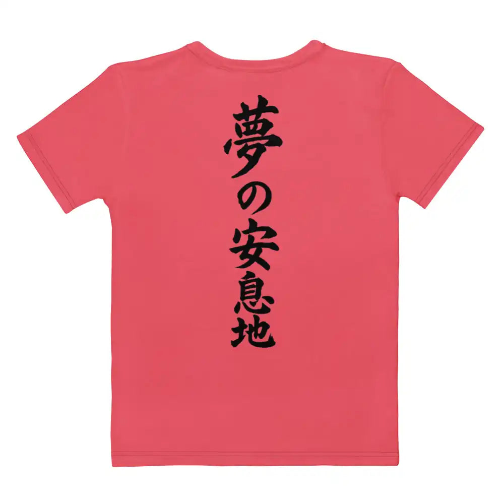 Flat back view of Women's Scoop Neck T-Shirt showing the continuation of the all-over art print pattern.